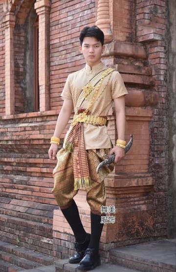 Vietnamese Yellow Attires